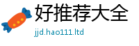 2025新奥天天开好彩新奥彩免费版若2025年港彩黑白图资料
